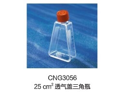Corning® 细胞培养瓶